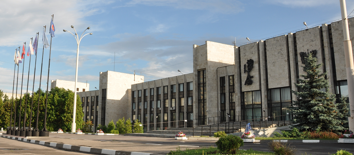 Общежитие № 2 МГИМО