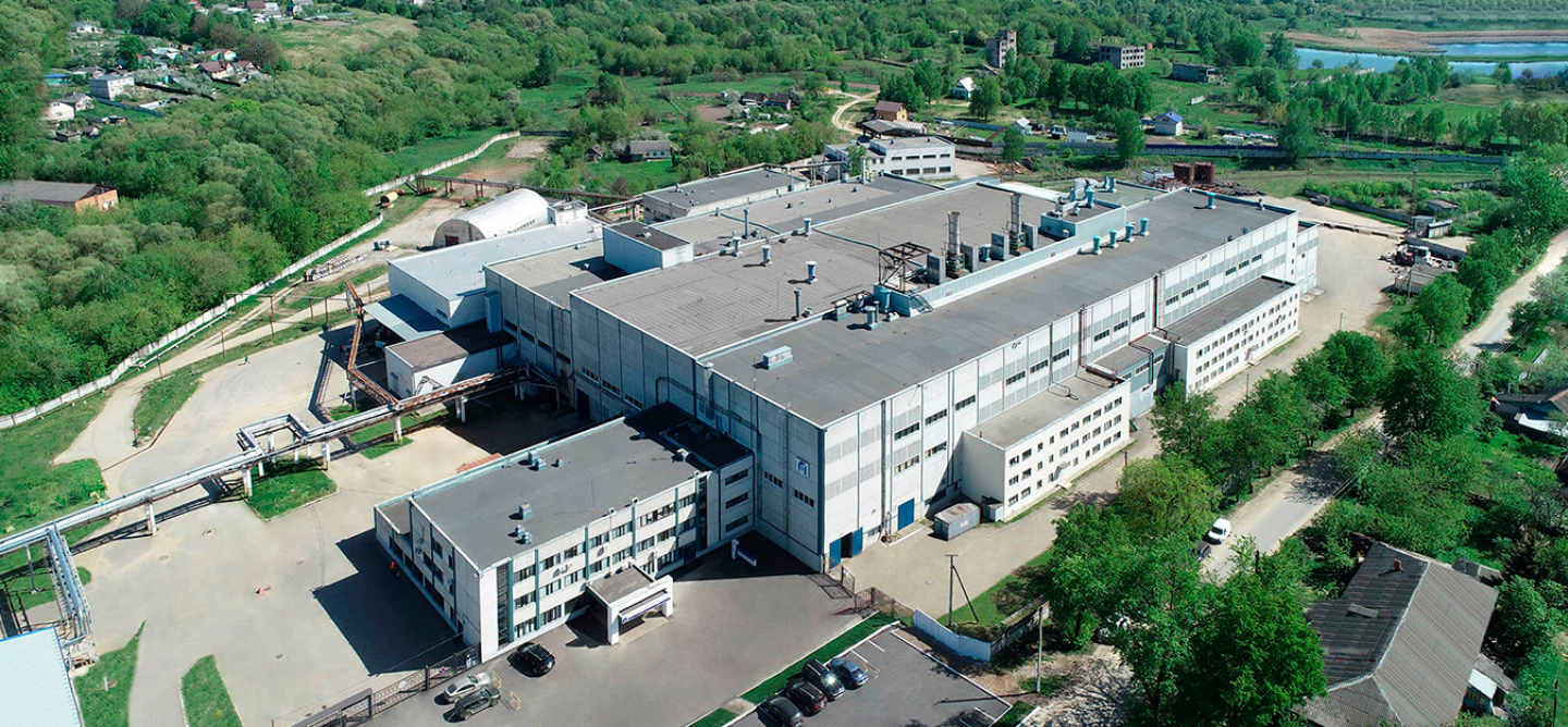 Троицкая бумажная фабрика