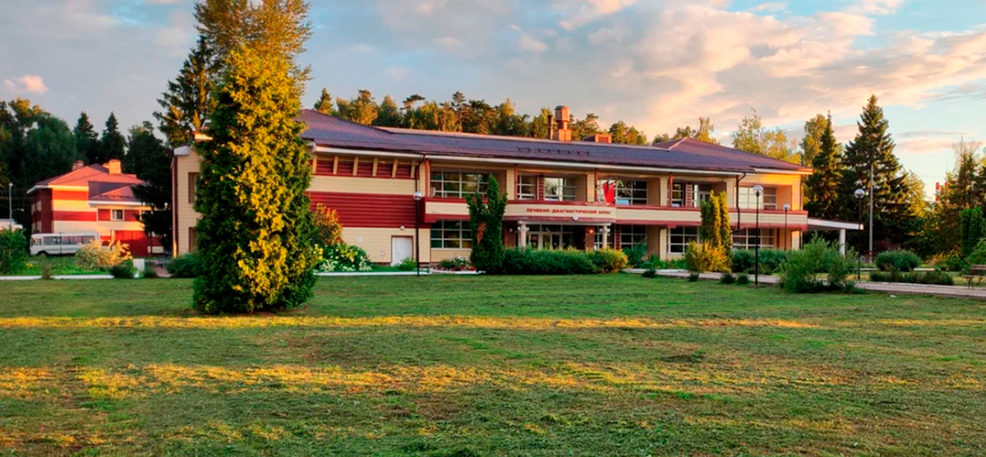 Московский областной клинический противотуберкулезный диспансер