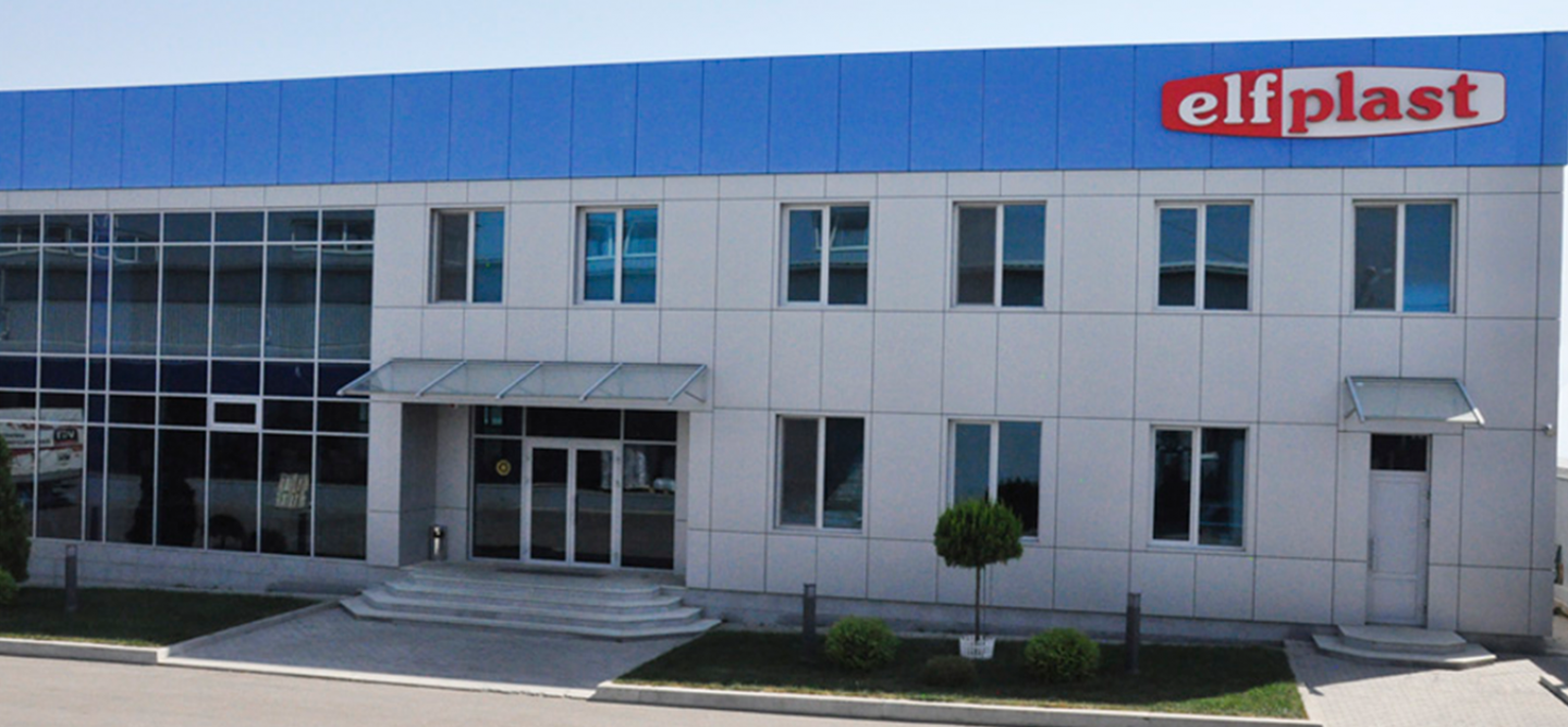 Эльфпласт