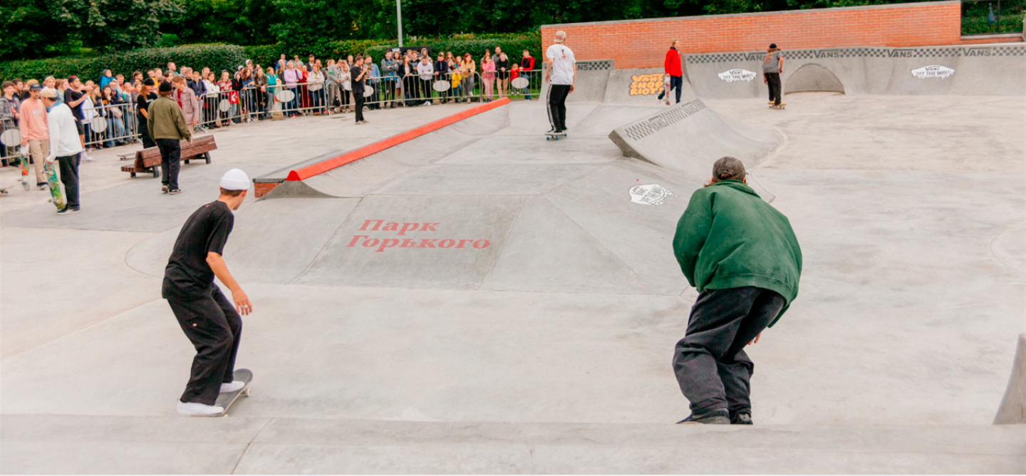 Центральный ПКиО имени Горького