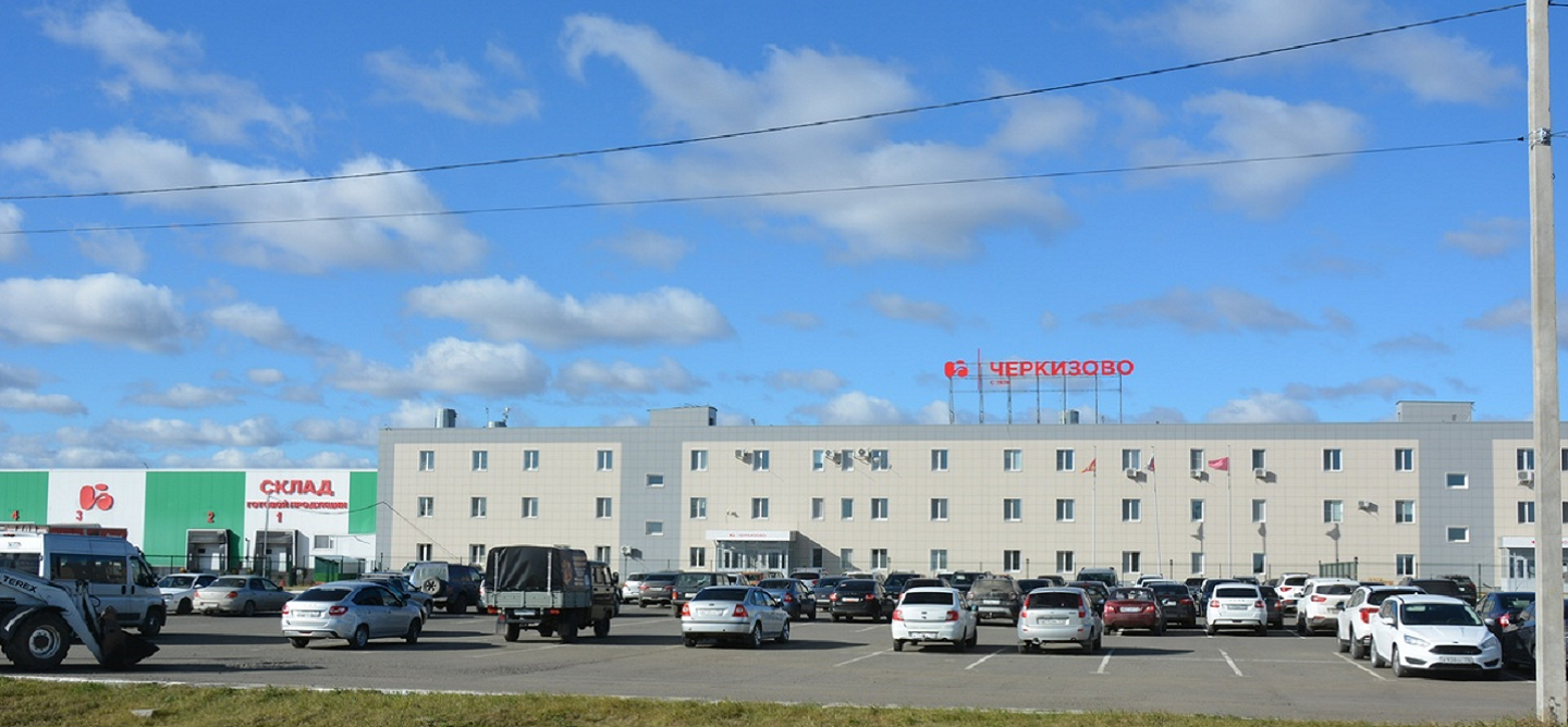 Кунашакская птицефабрика