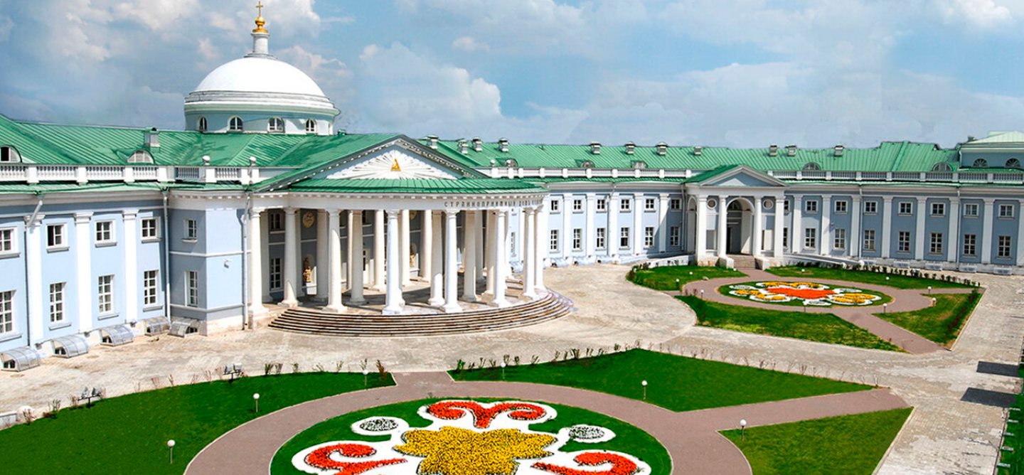 НИИ скорой помощи им. Н.В. Склифосовского