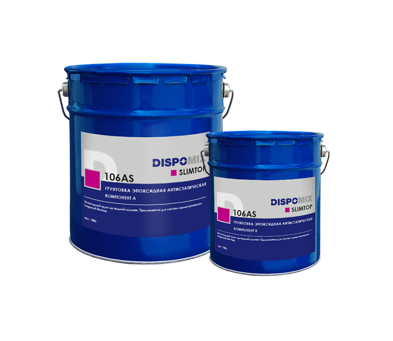 Покрытия полимерные